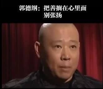 成龙真名到底叫什么 成龙简历个人资料介绍