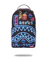 SHINJUKU CITY スプレーグラウンド (DLXR)