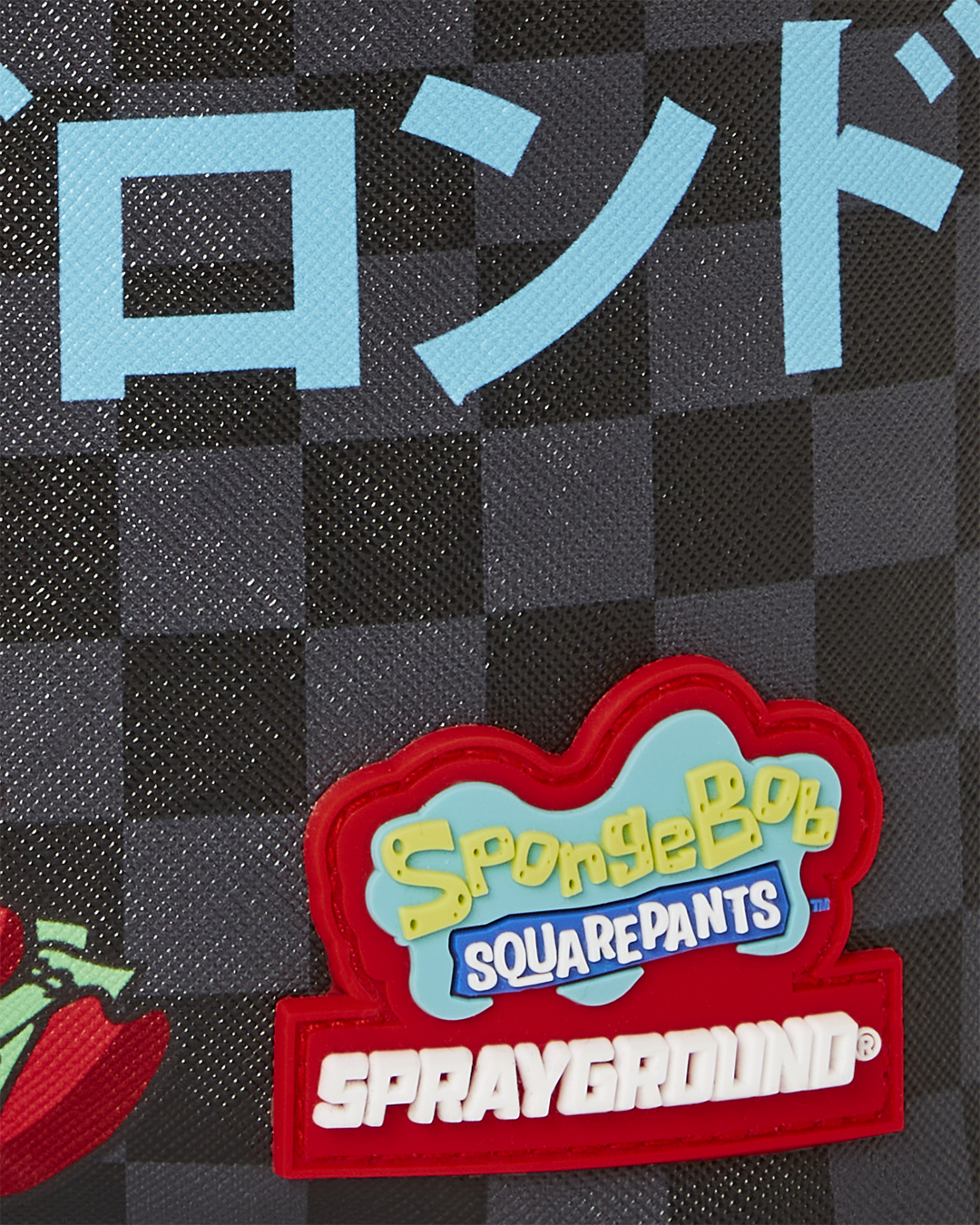 SPONGEBOB ANIME スプレーグラウンド (DLXV)